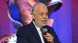 فن