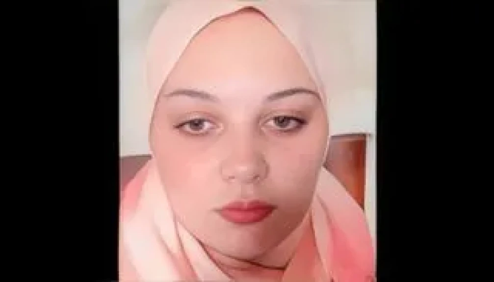 مروة يسرى