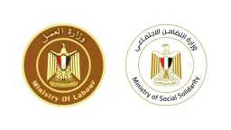 اخبار مصر