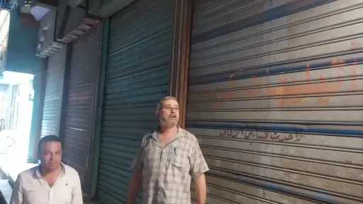 المحافظات