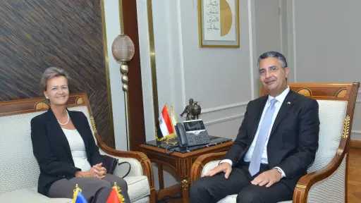 اخبار مصر