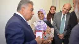 المحافظات
