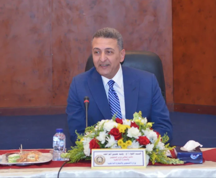 *تنفيذًا لتوجيهات وزير التموين والتجارة الداخلية نائب الوزير يعقد اجتماعًا موسعًا مع مديري المديريات بالمحافظات