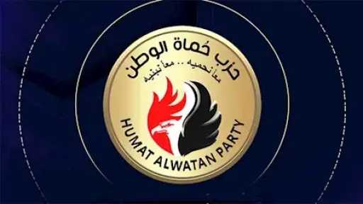 اخبار مصر