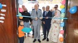 المحافظات