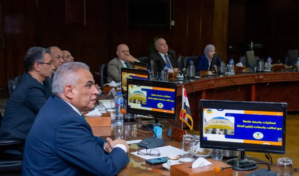 خلال الانعقاد الدوري لمجلس جامعة طنطا:  رئيس الجامعة  يستعرض جهود التعاون الدولي ومحاور التطوير والإنجاز الاستراتيجية