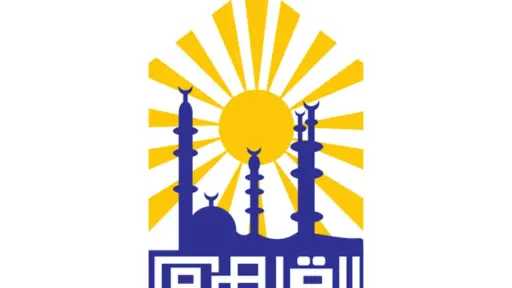 المحافظات