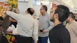 المحافظات