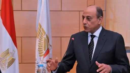 اخبار مصر