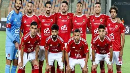 رياضة