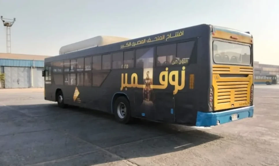 محافظ القاهرة أطلاق حملة ترويجية لإفتتاح المتحف الكبير على 100 أتوبيس  .. ونعمل على رفع كفاءة الطرق