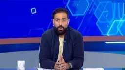 رياضة