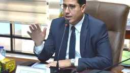 المحافظات