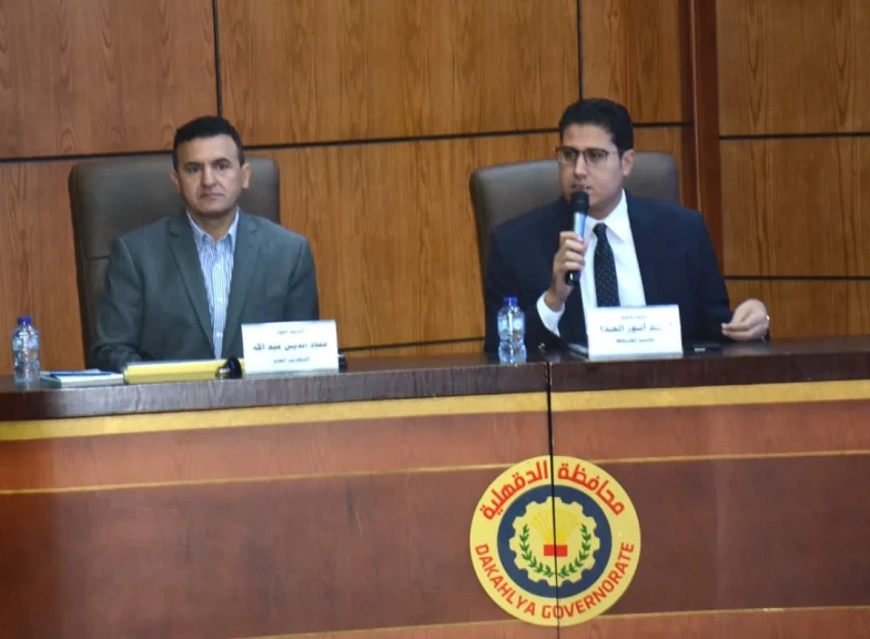 تنفيذا لتكليفات محافظ الدقهلية بالمتابعة المستمرة لأعمال الخطة الاستثمارية للعام المالي الحالي نائب المحافظ يعقد اجتماعا لمناقشة واستعراض موقف تنفيذ مشروعات الخطة الاستثمارية