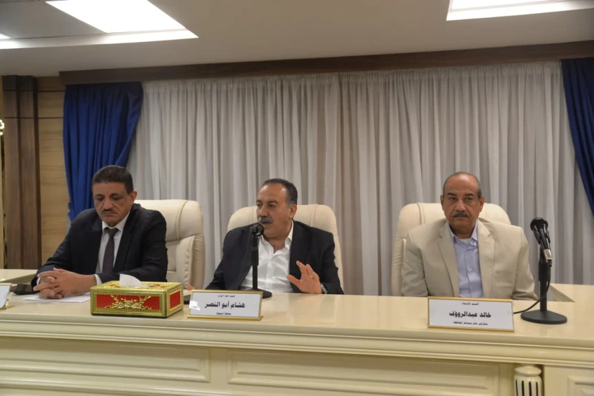 محافظ أسيوط: ربط إلكتروني بين الوحدات المحلية وجهاز تنمية المشروعات لتيسير إجراءات تراخيص المحال ودعم الاستثمار