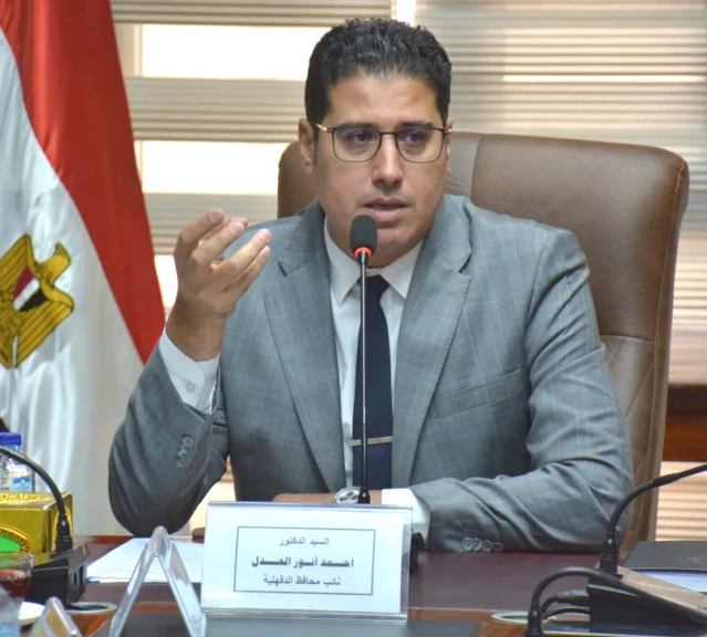 تنفيذا لتكليفات محافظ الدقهلية نائب المحافظ يعقد اجتماعا لمناقشة واستعراض آليات دعم الصناعات الموجودة داخل القرى