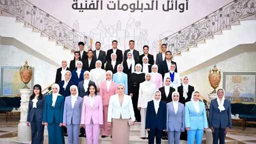 اخبار مصر