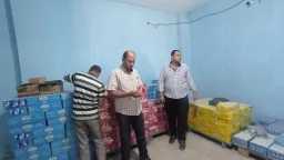 المحافظات