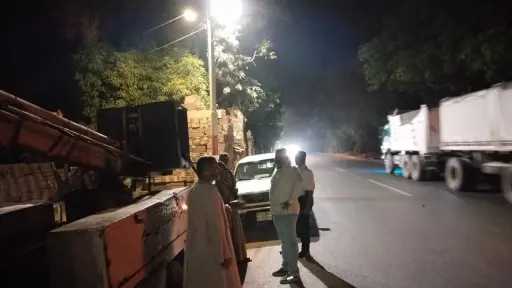 المحافظات