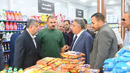المحافظات
