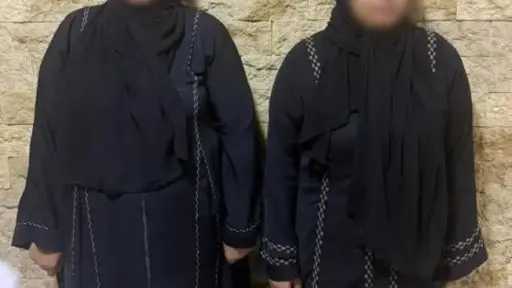 امن مصر