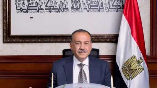 المحافظات
