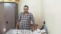 المحافظات
