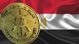 اخبار مصر