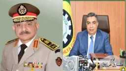 المحافظات