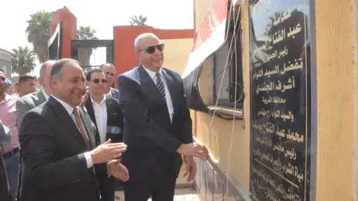 في ختام افتتاحات رابع أيام...