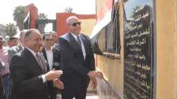 المحافظات
