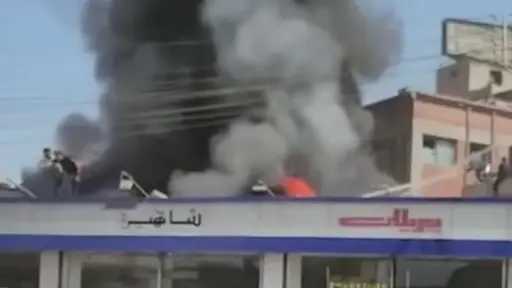 حوادث