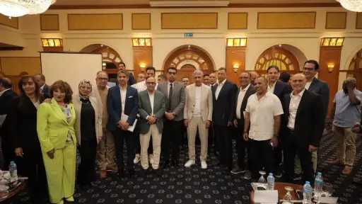السياحة