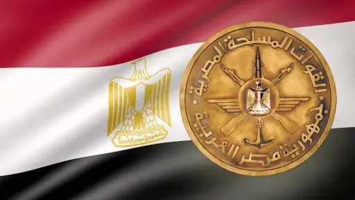 اخبار مصر