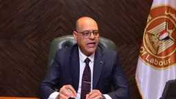 اخبار مصر