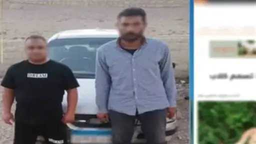 حوادث