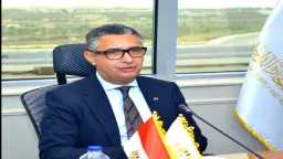 اخبار مصر