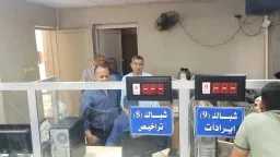 المحافظات