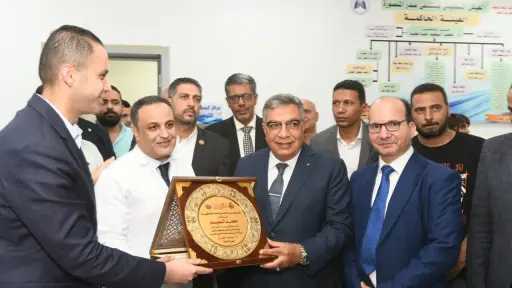المحافظات