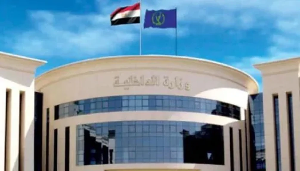 الداخلية تكشف حقيقة زعم صاحبة حساب بقيام شقيقة طليقها بالتعدى على كريمتها بالشرقية