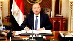 اخبار مصر