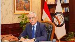 اخبار مصر