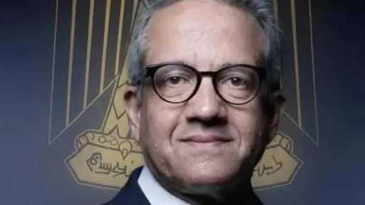 اخبار مصر