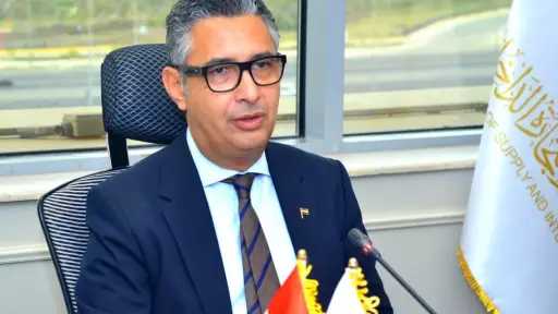 اخبار مصر