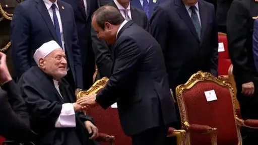 اخبار مصر
