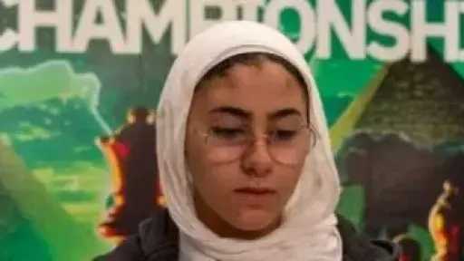 رياضة