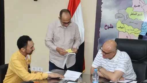 المحافظات