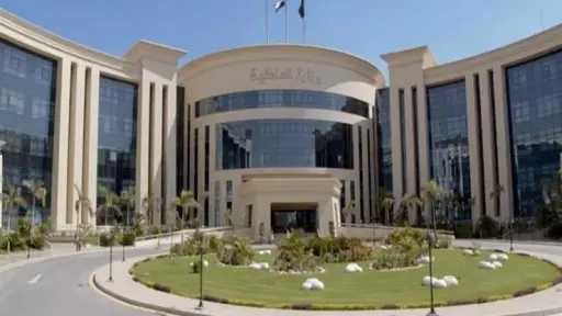 امن مصر