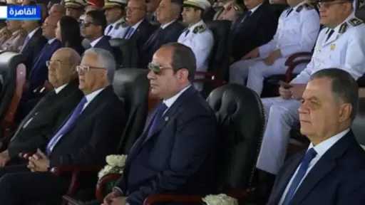 اخبار مصر