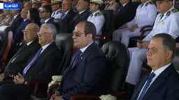 اخبار مصر